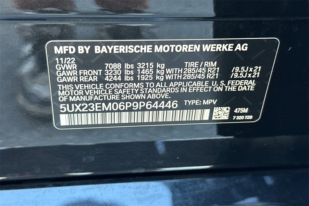 2023 BMW X7 xDrive40i
