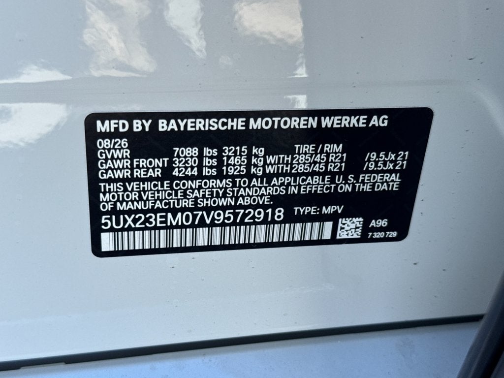2027 BMW X7 xDrive40i