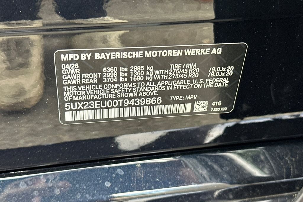 2026 BMW X5 xDrive40i