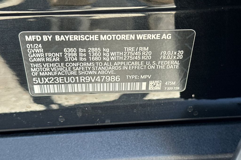 2024 BMW X5 xDrive40i