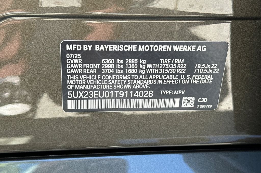 2026 BMW X5 xDrive40i