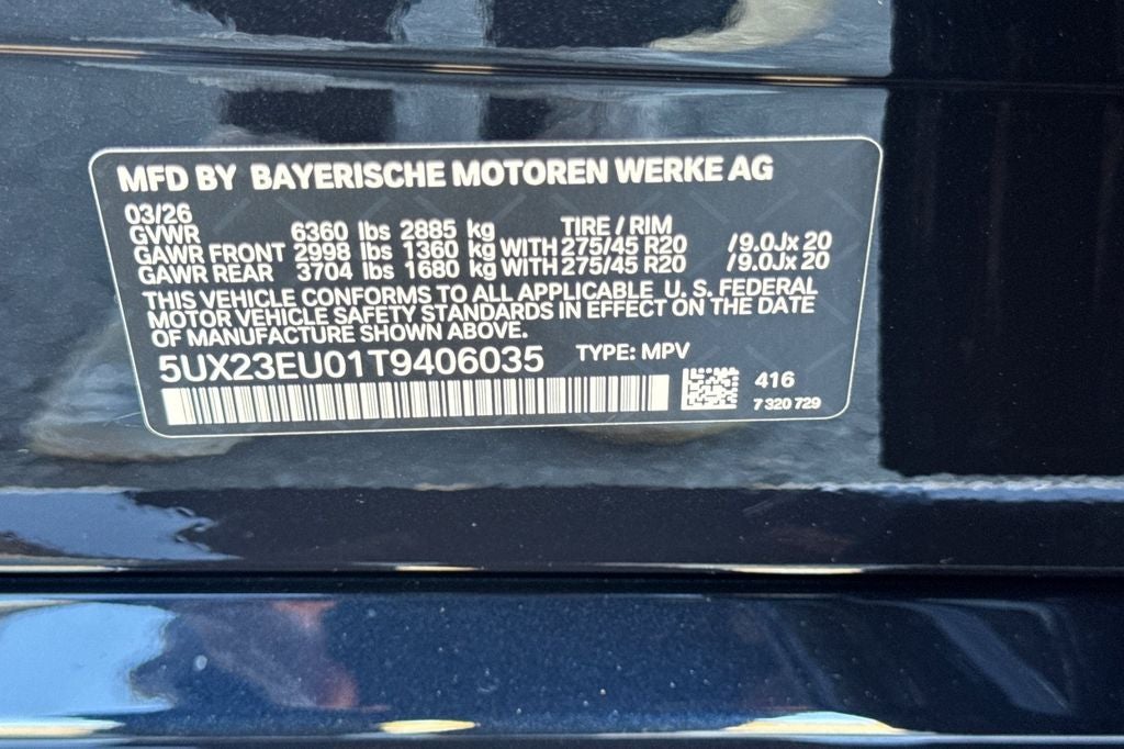 2026 BMW X5 xDrive40i