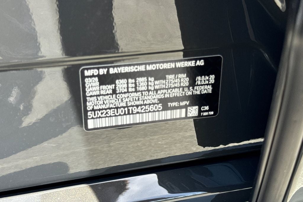 2026 BMW X5 xDrive40i