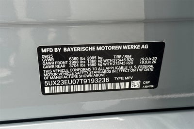 2026 BMW X5 xDrive40i