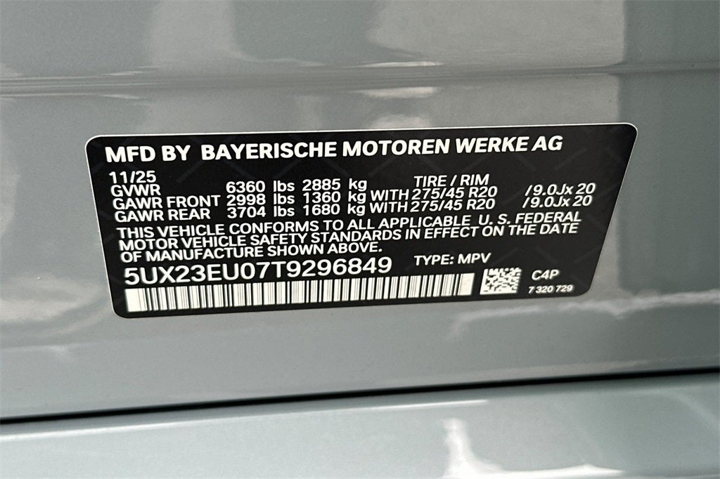 2026 BMW X5 xDrive40i