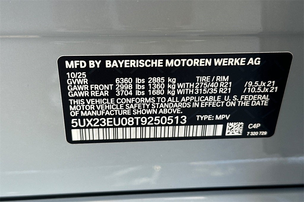 2026 BMW X5 xDrive40i