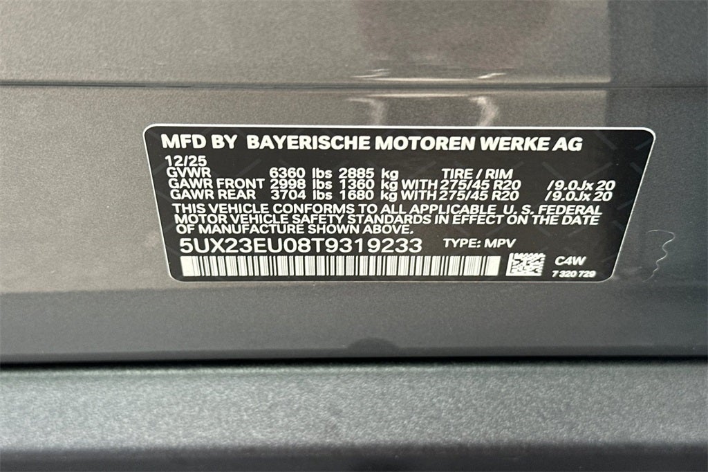 2026 BMW X5 xDrive40i