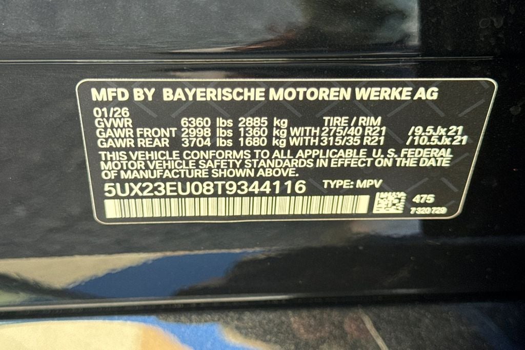 2026 BMW X5 xDrive40i