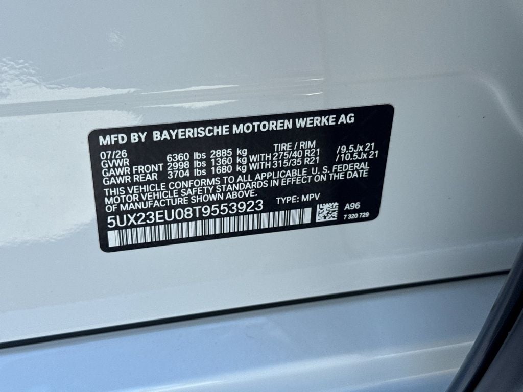 2026 BMW X5 xDrive40i