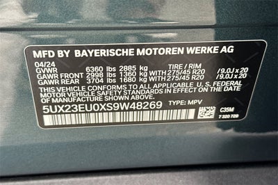 2025 BMW X5 xDrive40i
