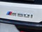 2027 BMW X7 M60i