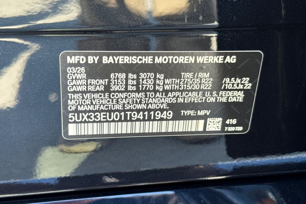 2026 BMW X5 M60i