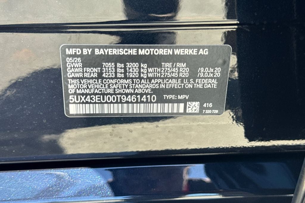 2026 BMW X5 xDrive50e
