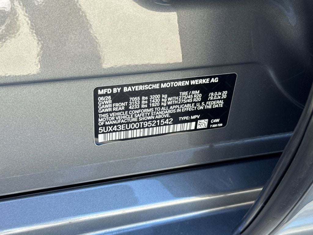 2026 BMW X5 xDrive50e