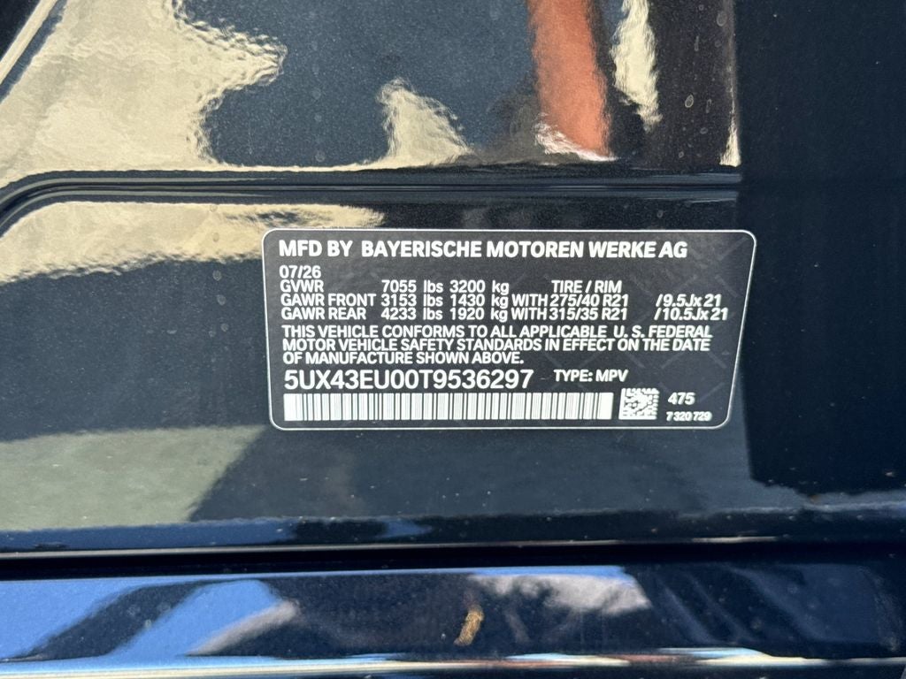 2026 BMW X5 xDrive50e