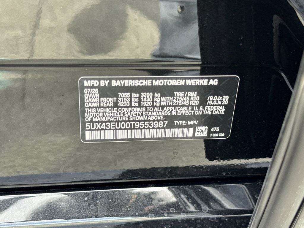 2026 BMW X5 xDrive50e