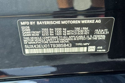 2026 BMW X5 xDrive50e