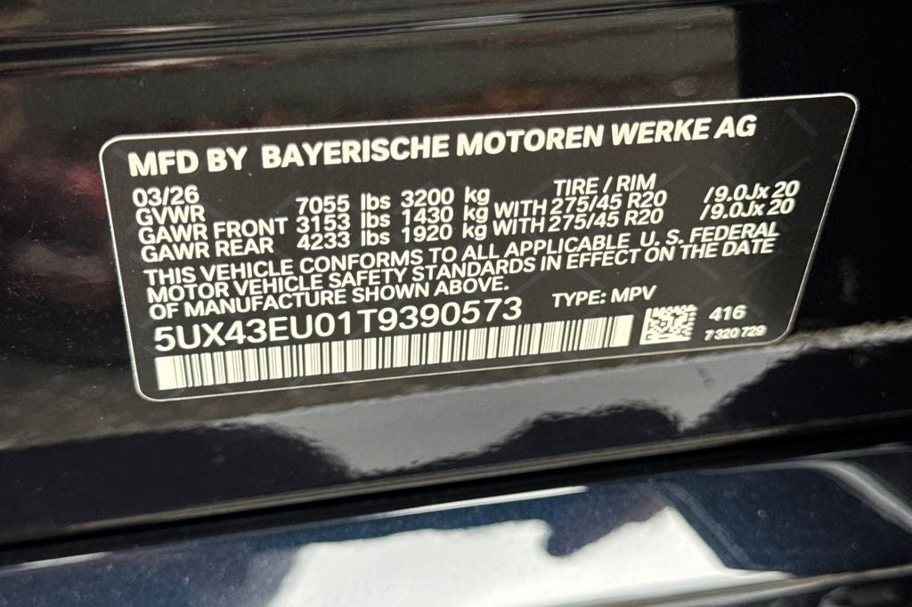 2026 BMW X5 xDrive50e