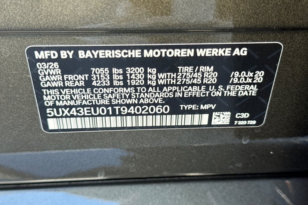 2026 BMW X5 xDrive50e