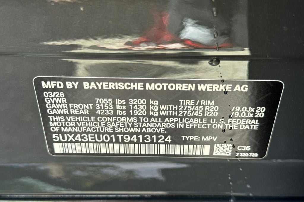 2026 BMW X5 xDrive50e