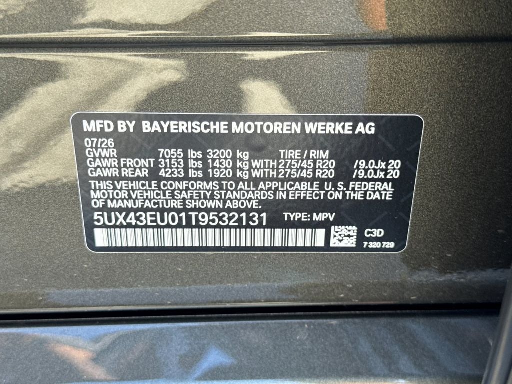 2026 BMW X5 xDrive50e