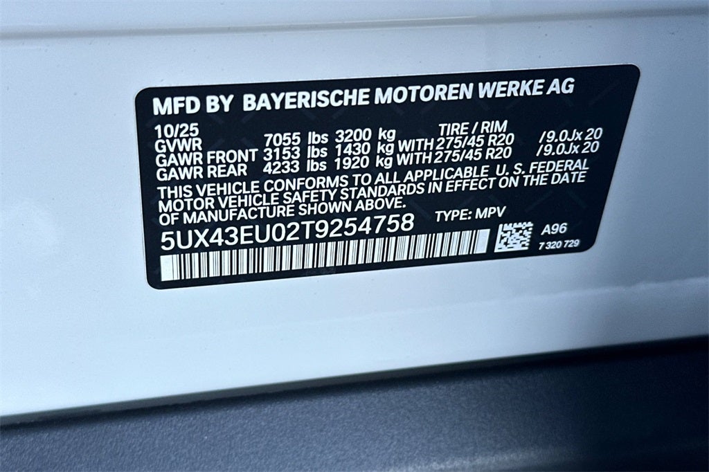 2026 BMW X5 xDrive50e