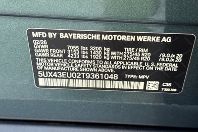 2026 BMW X5 xDrive50e