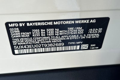 2026 BMW X5 xDrive50e