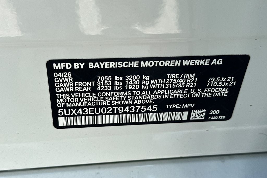 2026 BMW X5 xDrive50e