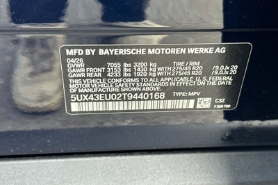 2026 BMW X5 xDrive50e