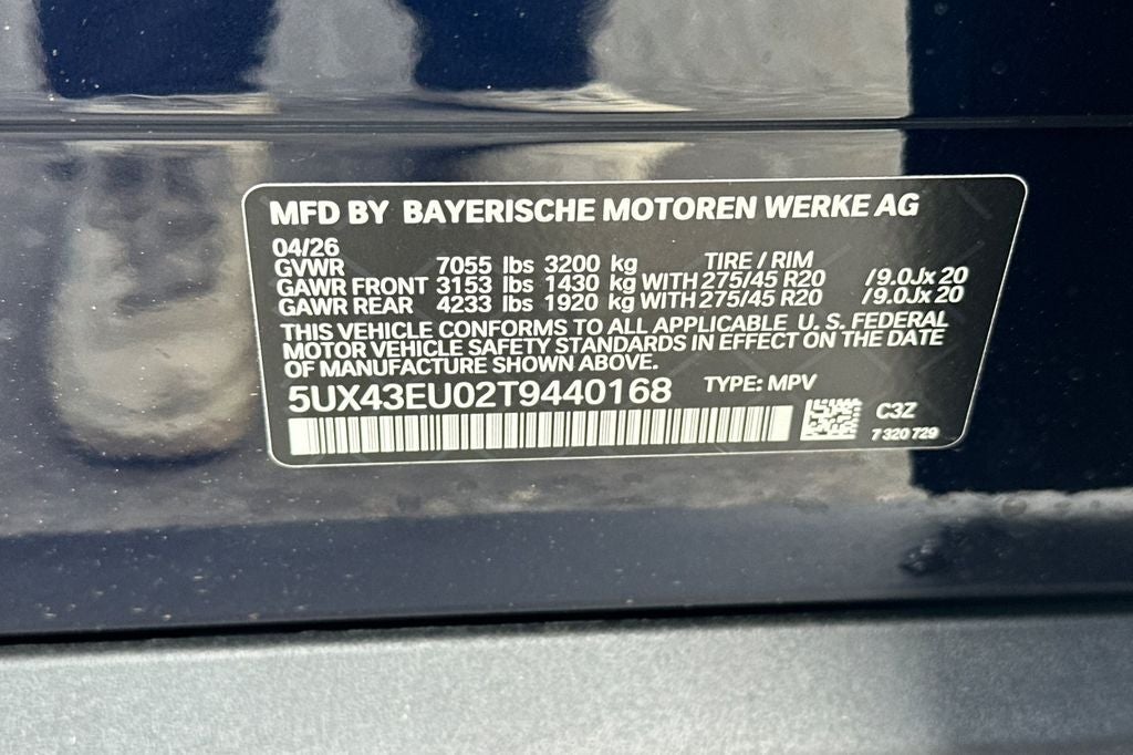 2026 BMW X5 xDrive50e