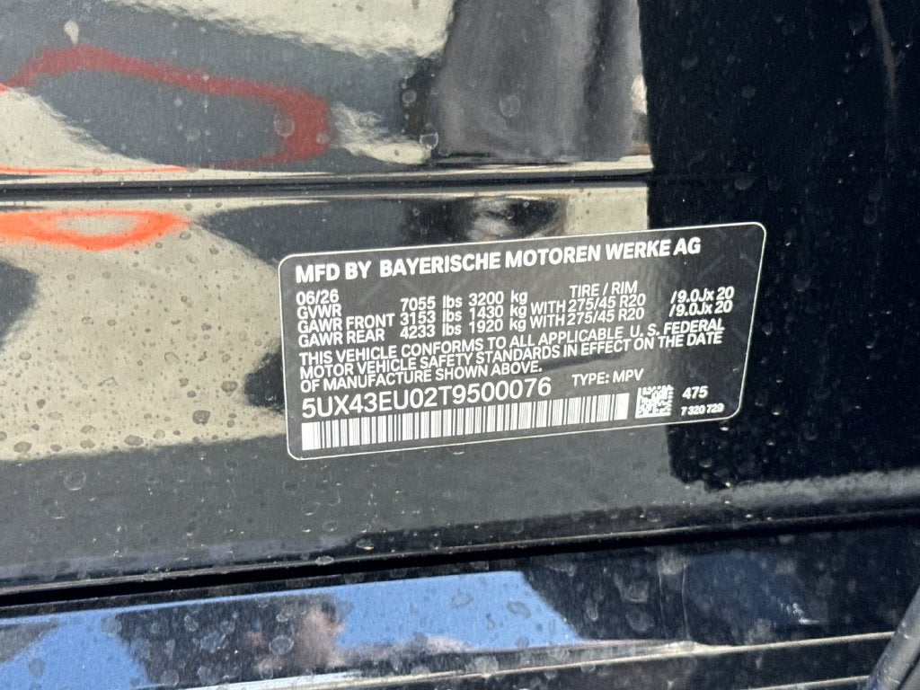 2026 BMW X5 xDrive50e