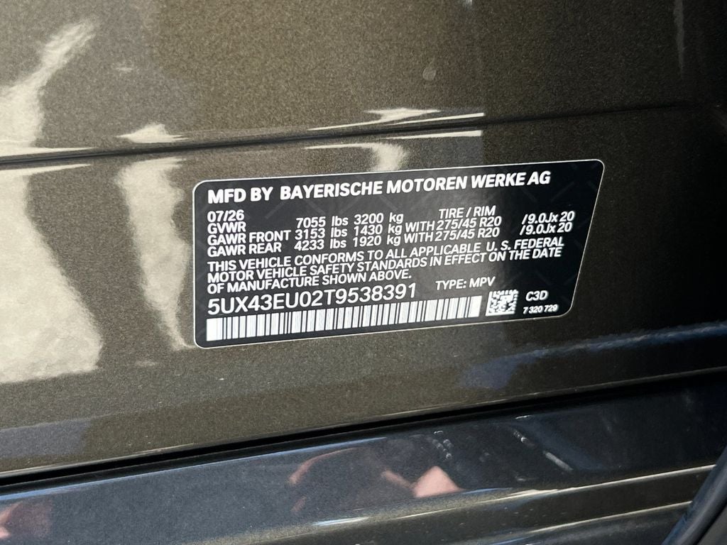 2026 BMW X5 xDrive50e