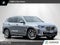 2024 BMW X5 xDrive50e