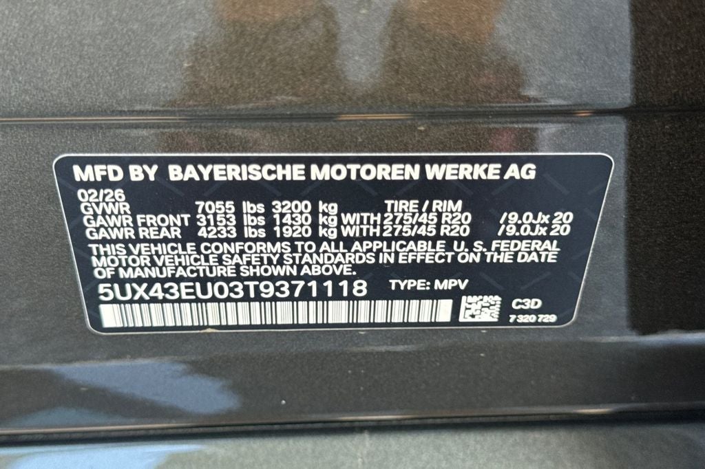 2026 BMW X5 xDrive50e