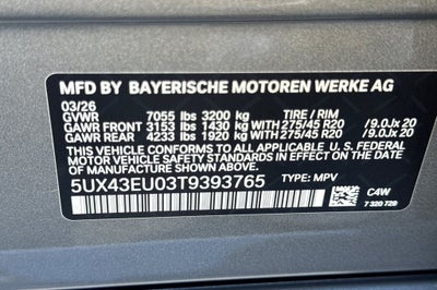 2026 BMW X5 xDrive50e