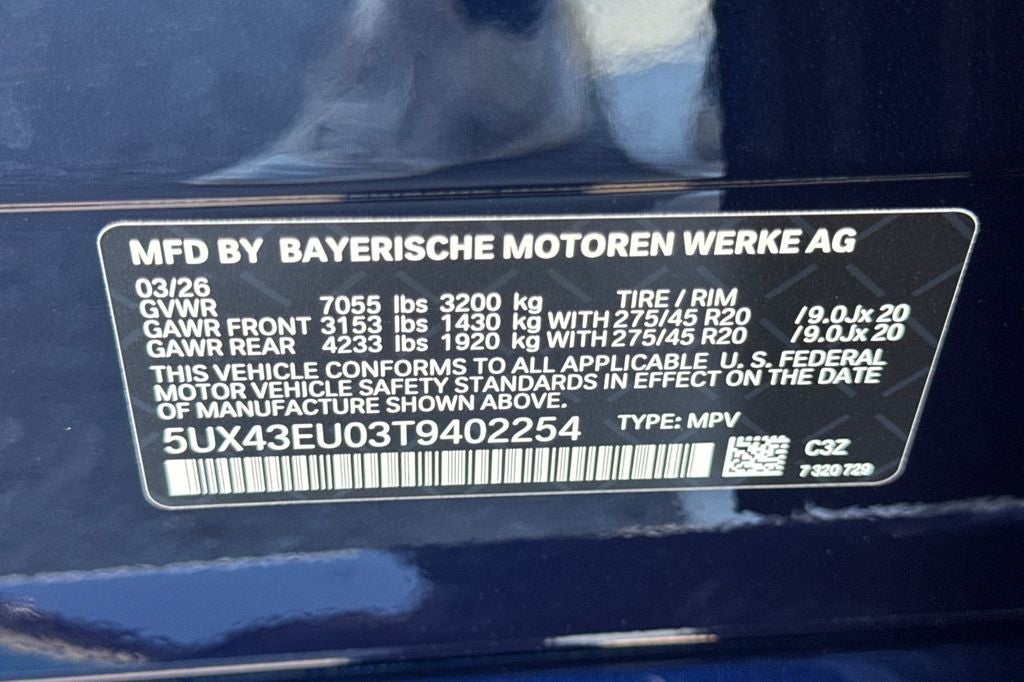 2026 BMW X5 xDrive50e