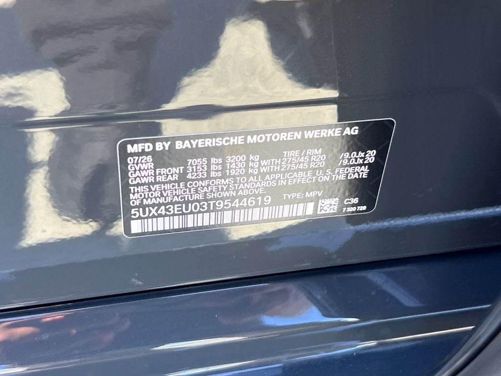 2026 BMW X5 xDrive50e