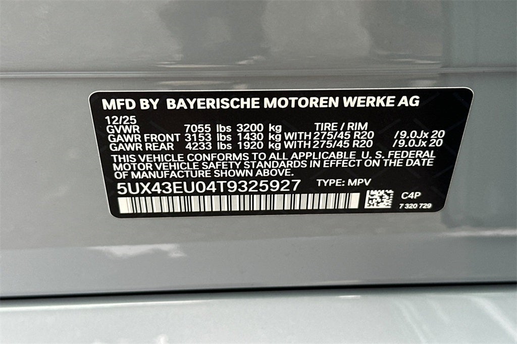 2026 BMW X5 xDrive50e