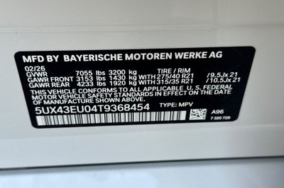 2026 BMW X5 xDrive50e