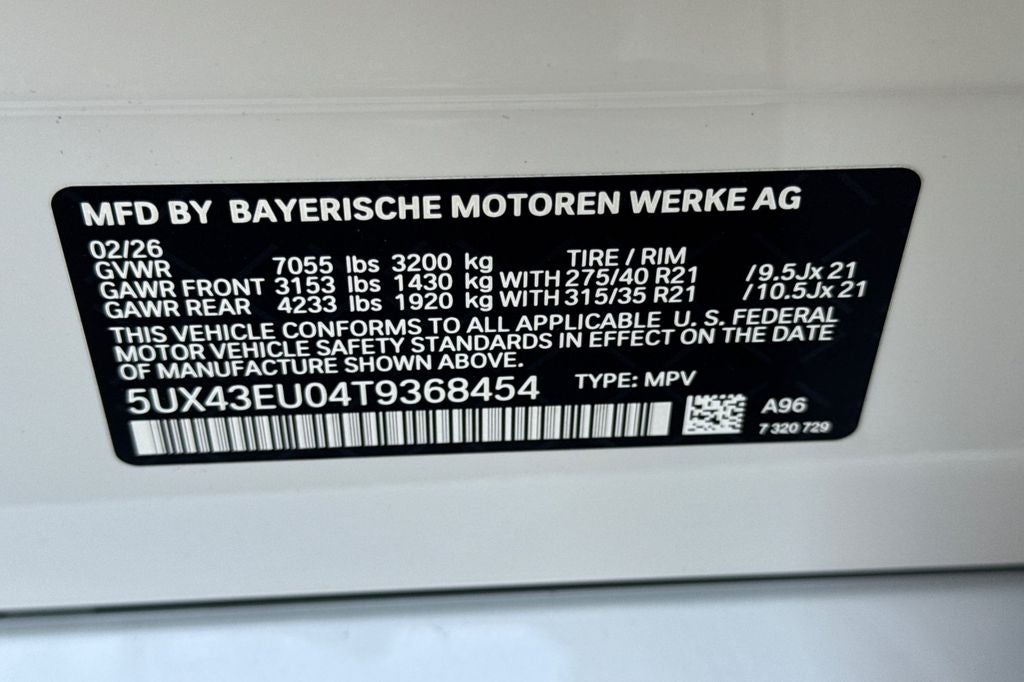 2026 BMW X5 xDrive50e