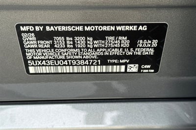 2026 BMW X5 xDrive50e