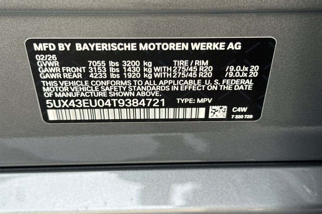 2026 BMW X5 xDrive50e