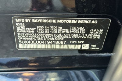 2026 BMW X5 xDrive50e