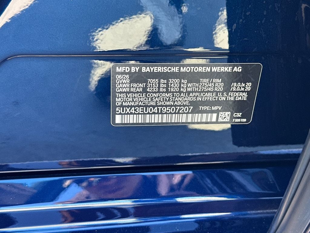 2026 BMW X5 xDrive50e