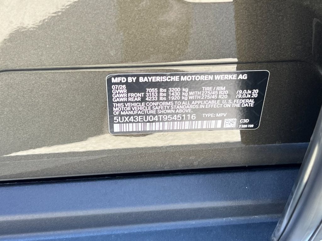 2026 BMW X5 xDrive50e