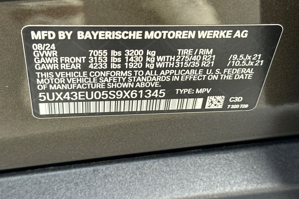 2025 BMW X5 xDrive50e