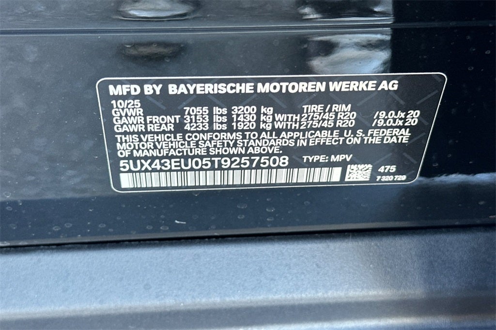 2026 BMW X5 xDrive50e