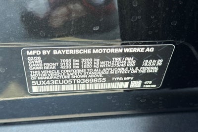 2026 BMW X5 xDrive50e