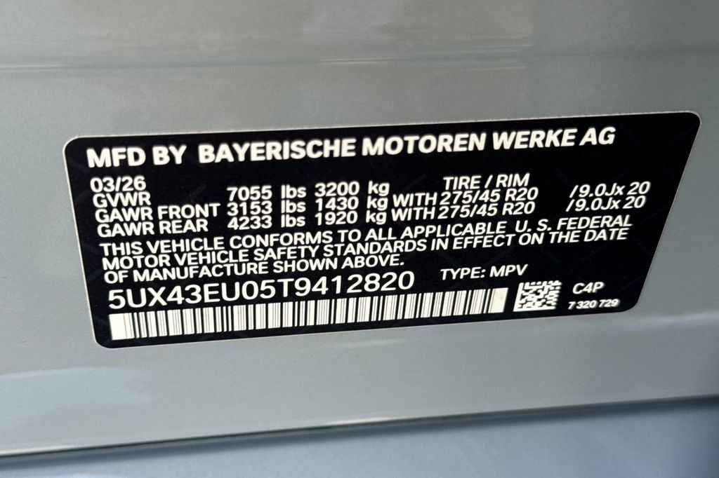 2026 BMW X5 xDrive50e